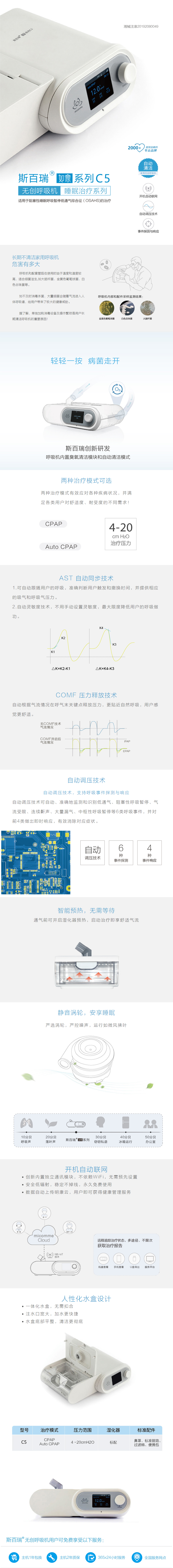 微信图片_20191220114315.jpg